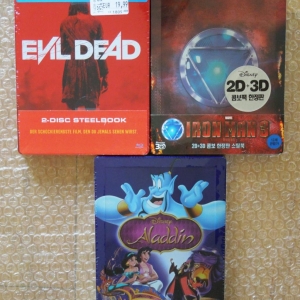Haul 2014 6 2