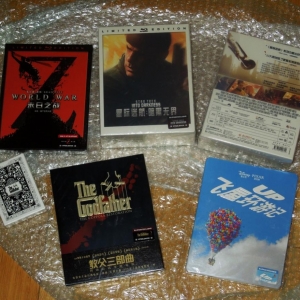 Haul 2014 6 5 1