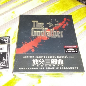 Godfather Blufan
