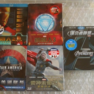 Collection Avengers Asia TW 1