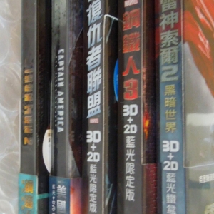Collection Avengers Asia TW 3