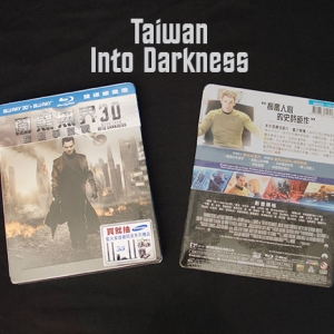 09TaiwanIntoDarkness