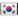 icon_southkorea.png