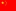 china.jpg