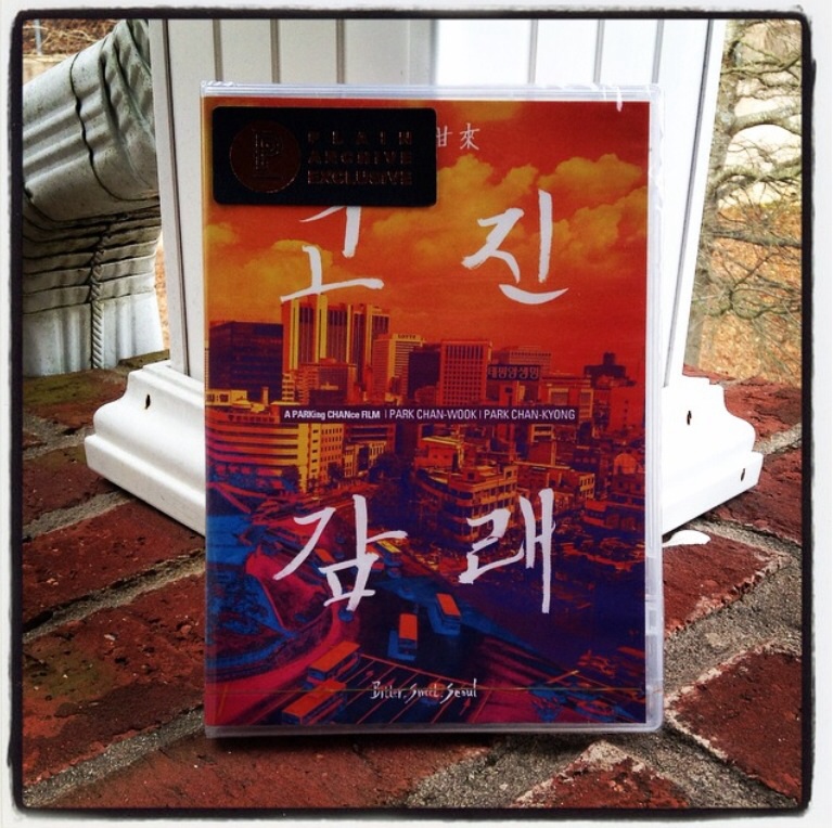 000 - Bitter. Sweet. Seoul. DVD Edition
