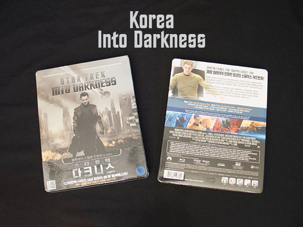 10KoreaIntoDarkness