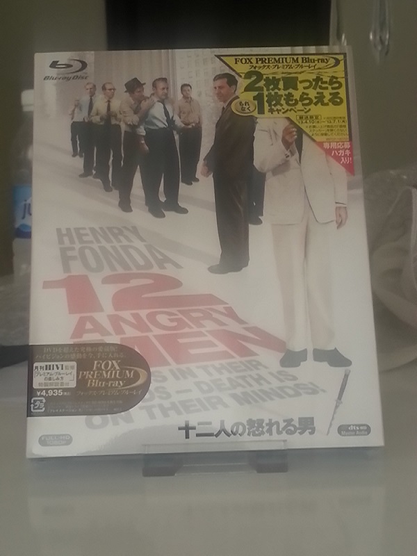12 Angry Men