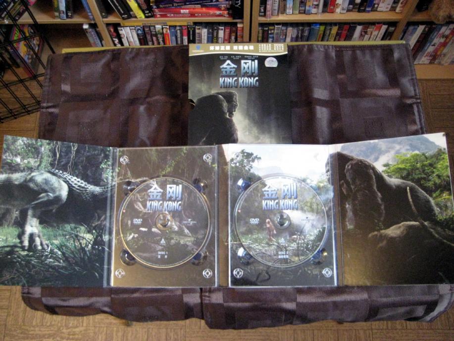 2-Disc Digipack (China)