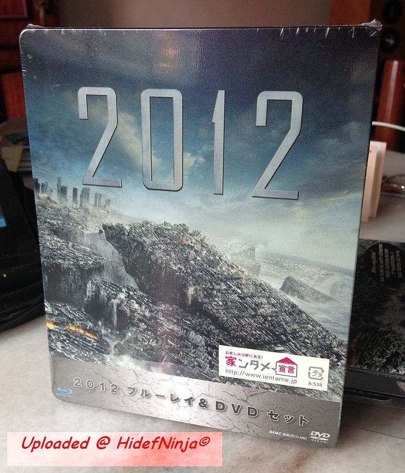 2012 ***