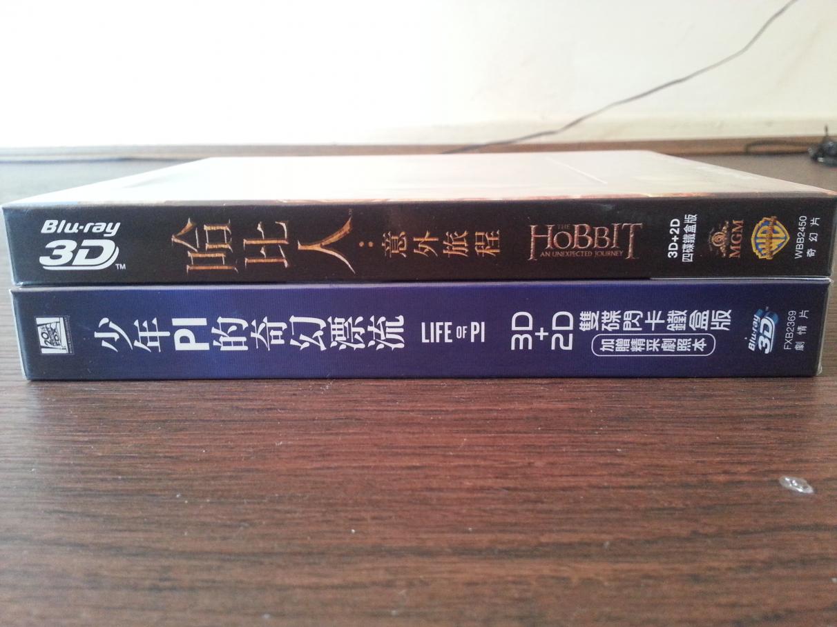 20130417 135032