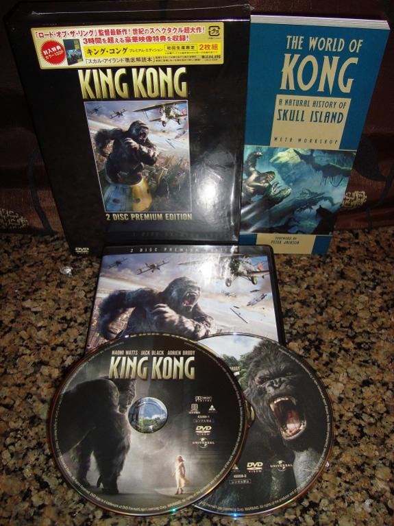 23. Premium Edition with Book