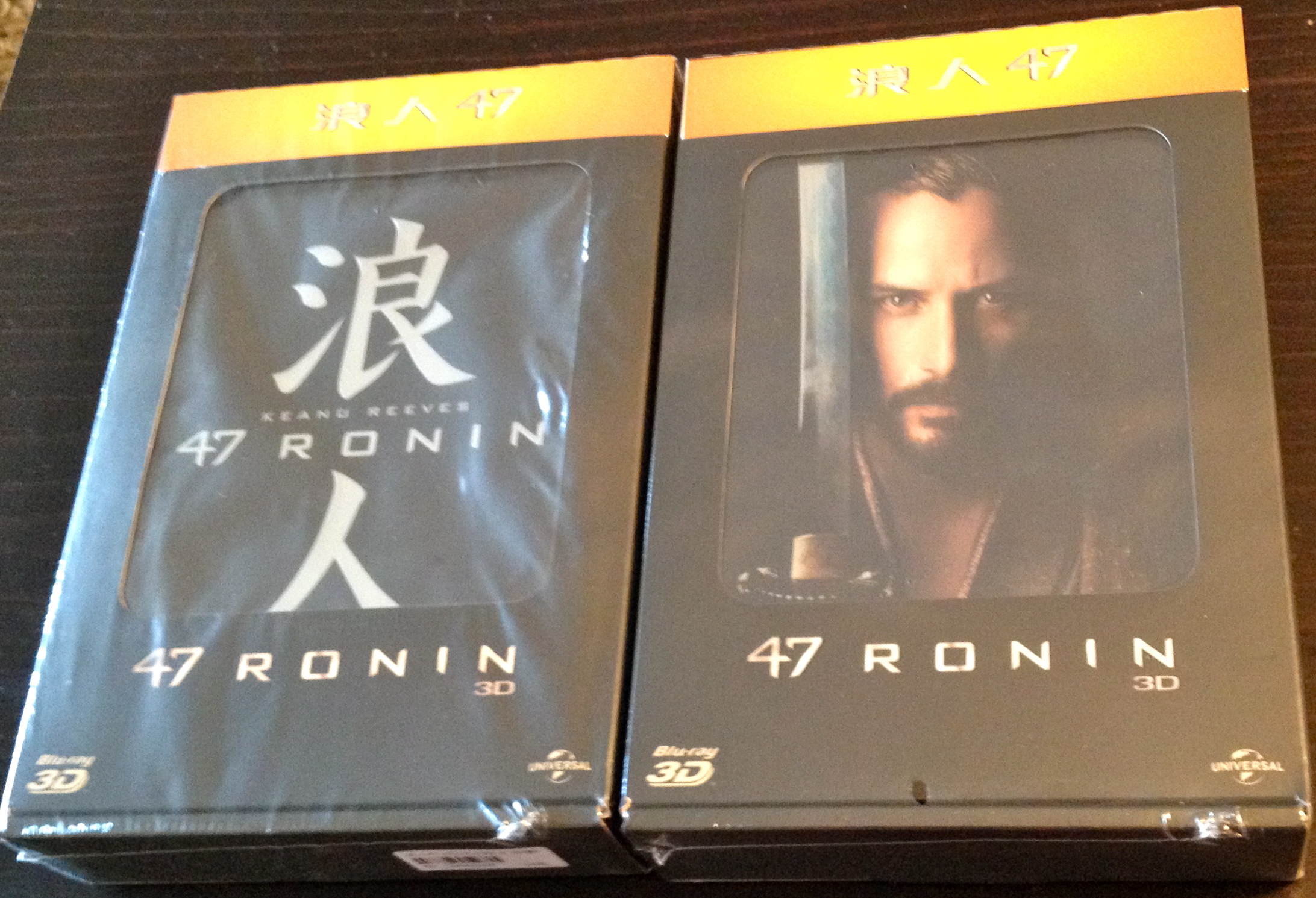 47 RONIN BOXSET (TAIWAN)