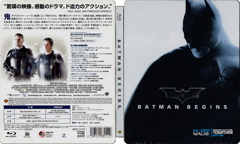 Batman Begins (J) (sealed).png