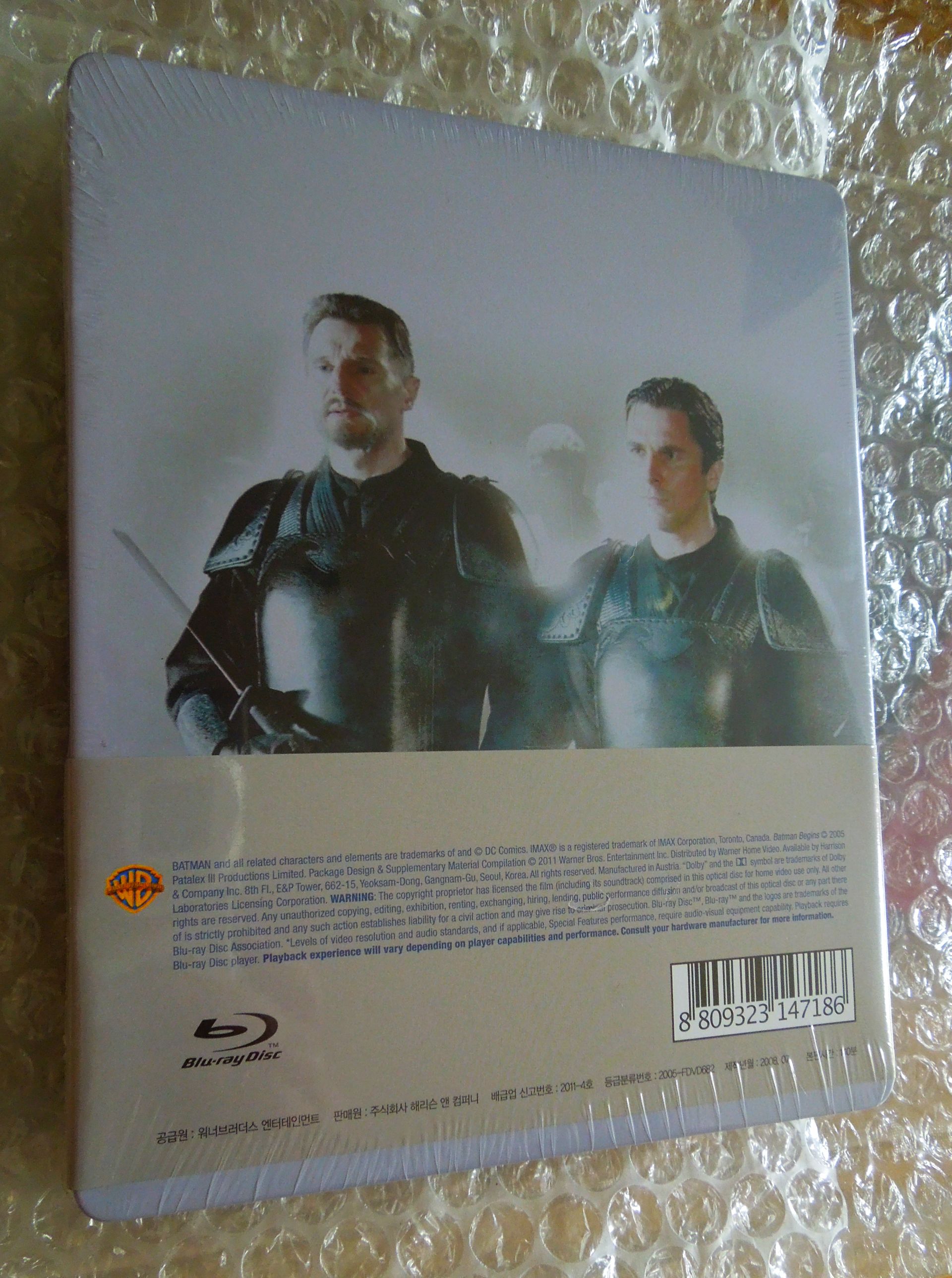 Batman Begins Korea Wurple R