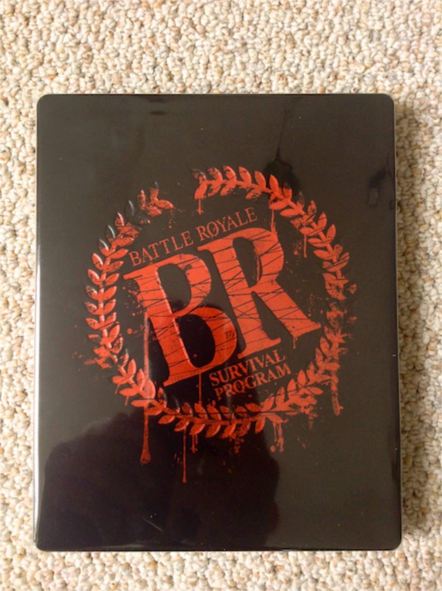 Battle Royale (play.com)