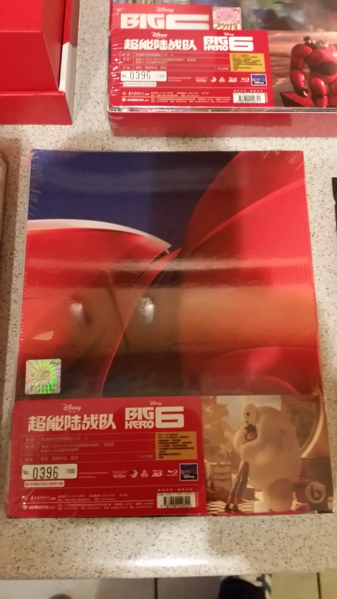 bh6