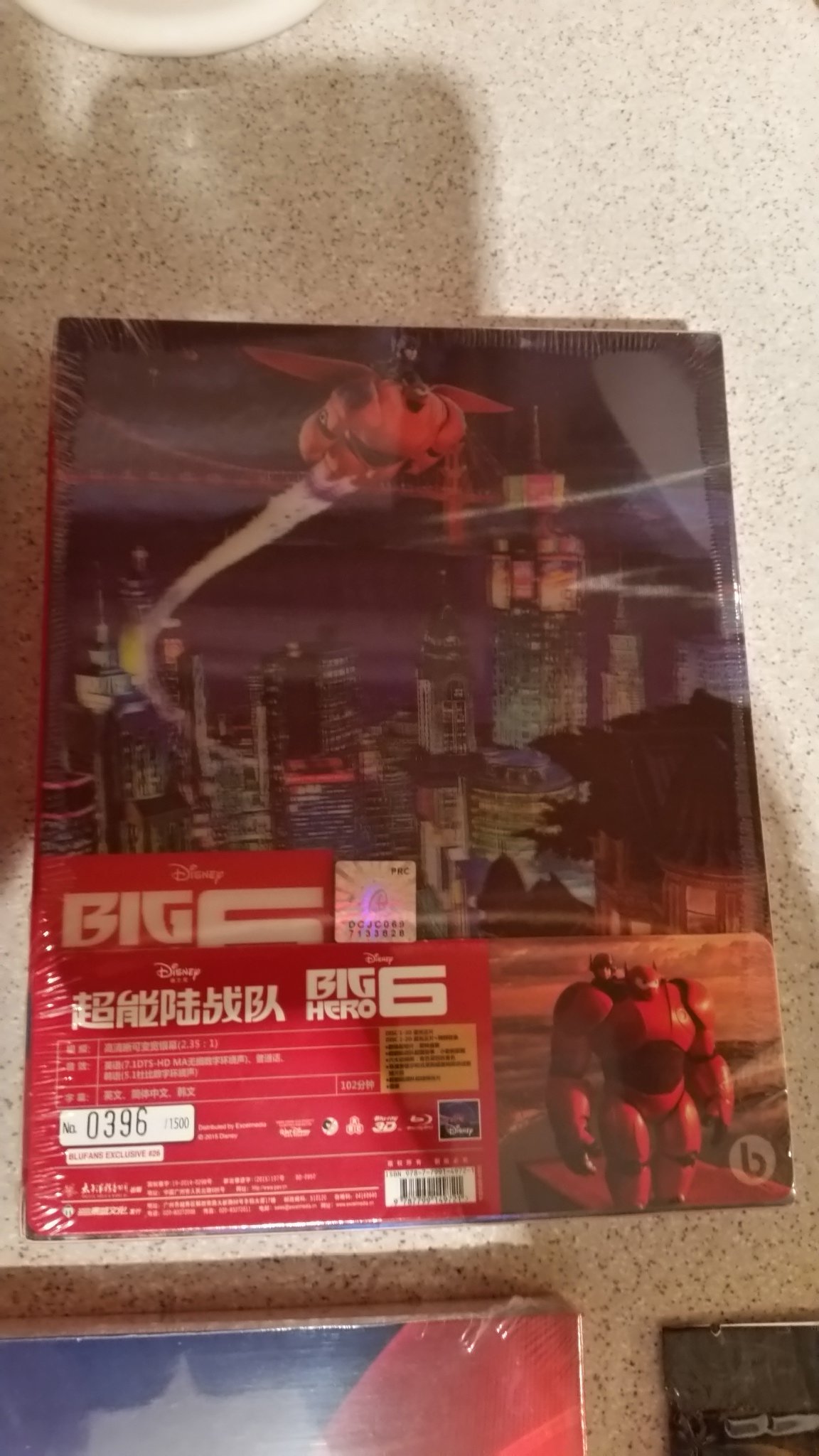 bh6