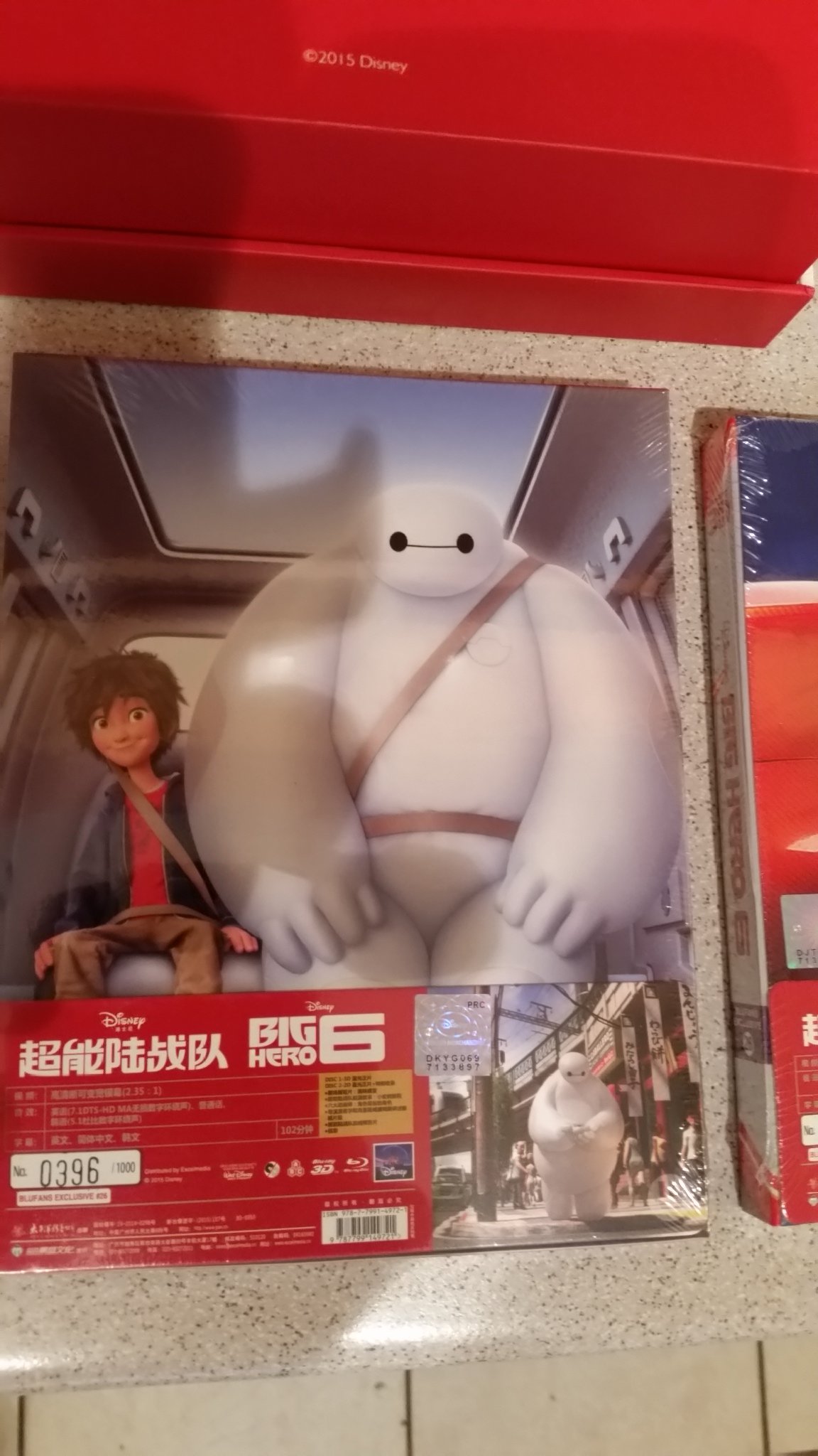 bh6
