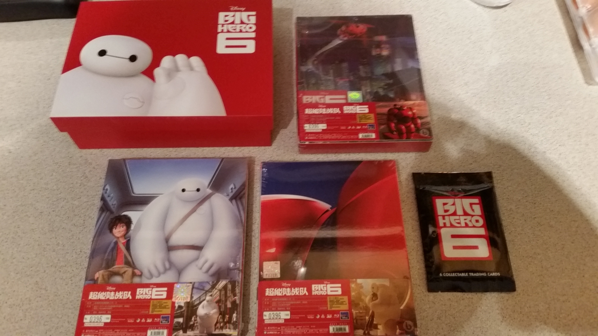 bh6