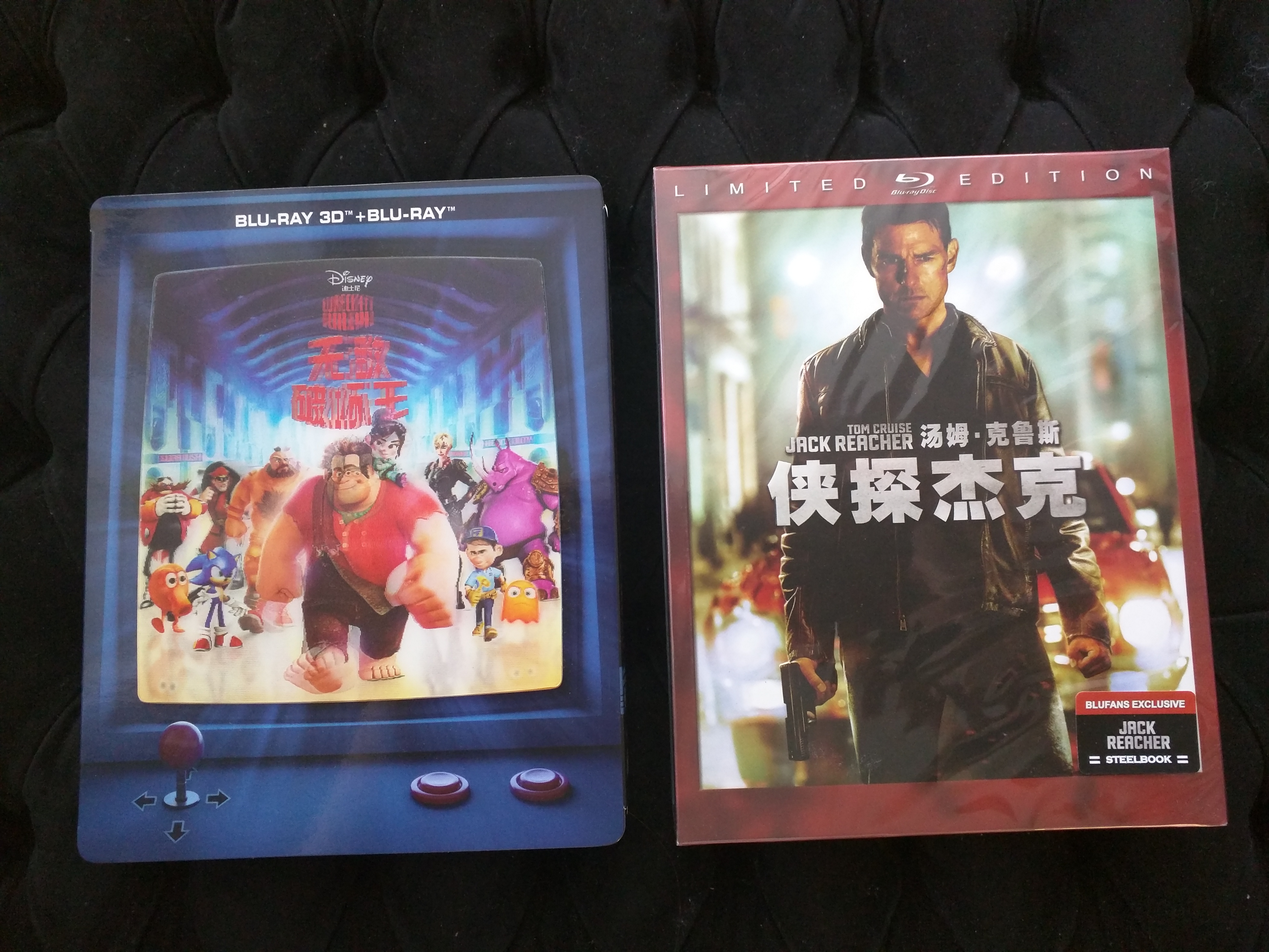 Blufans Collection