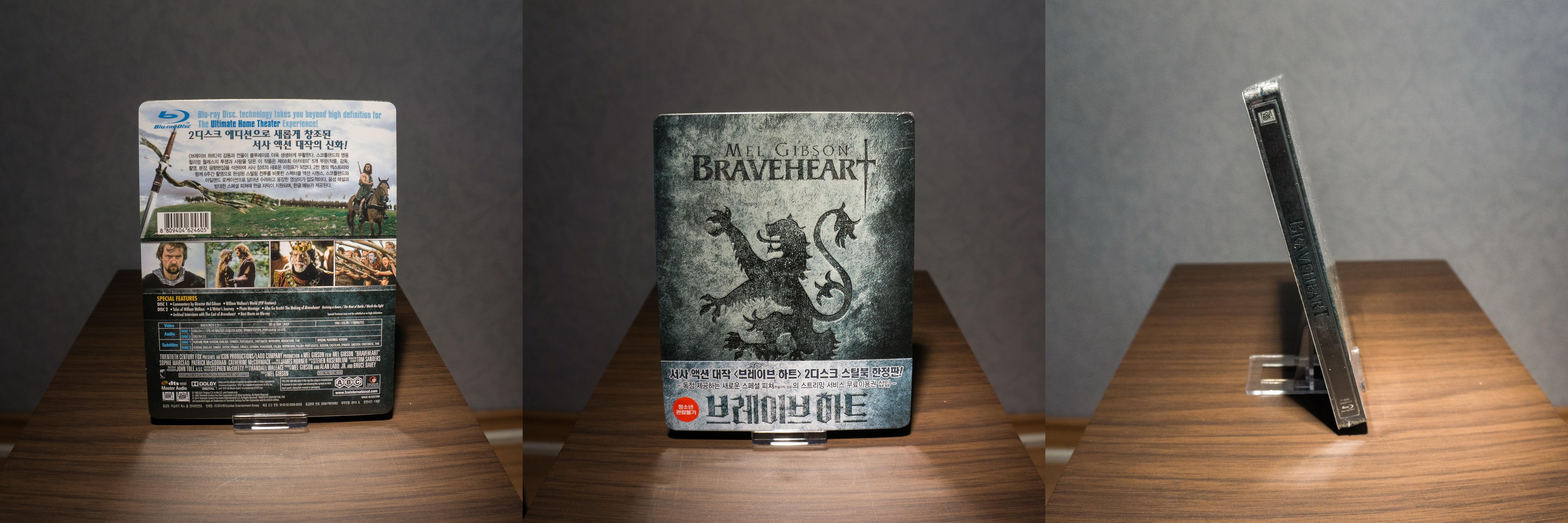 Braveheart Korea