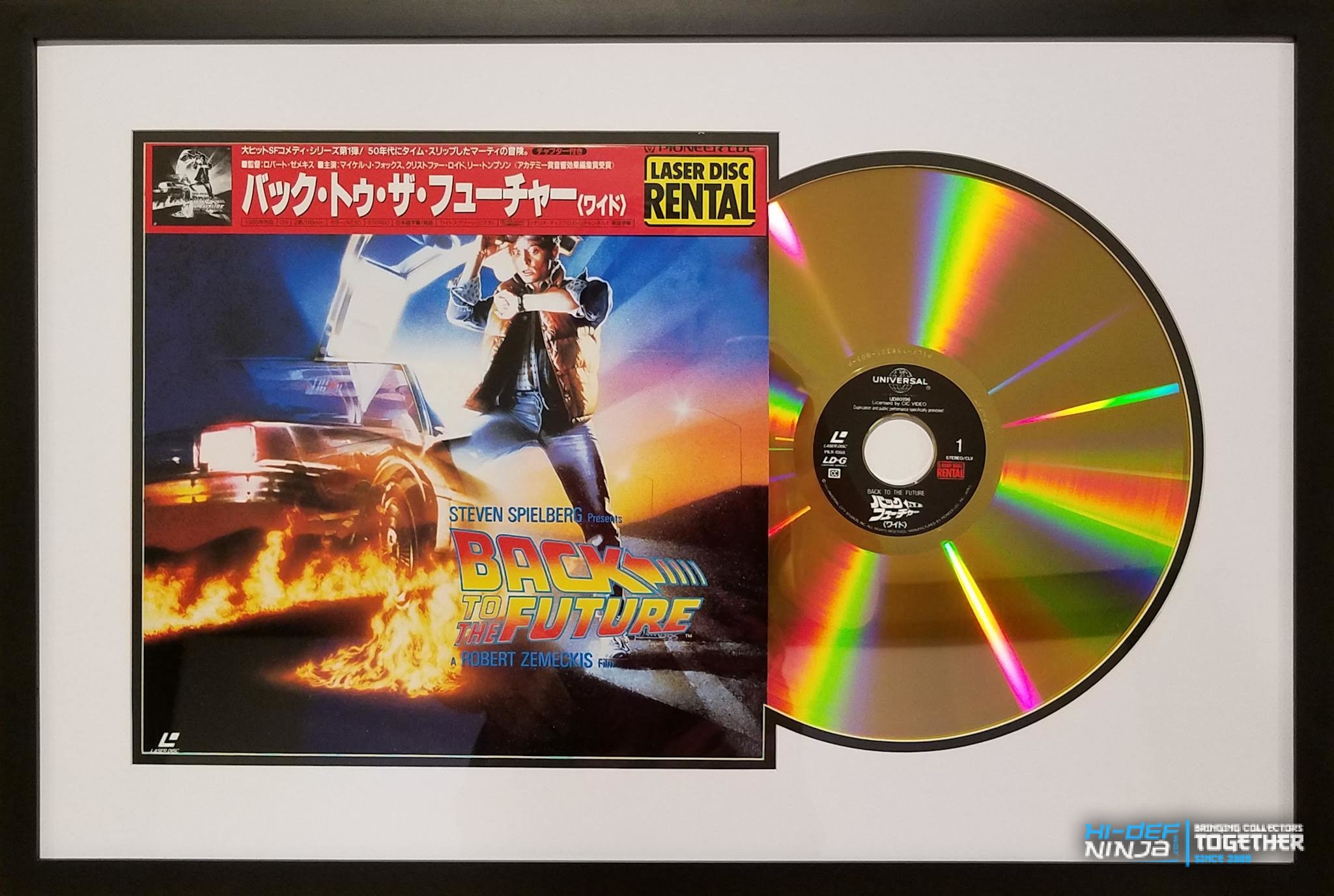 BTTF gold LD framed 2