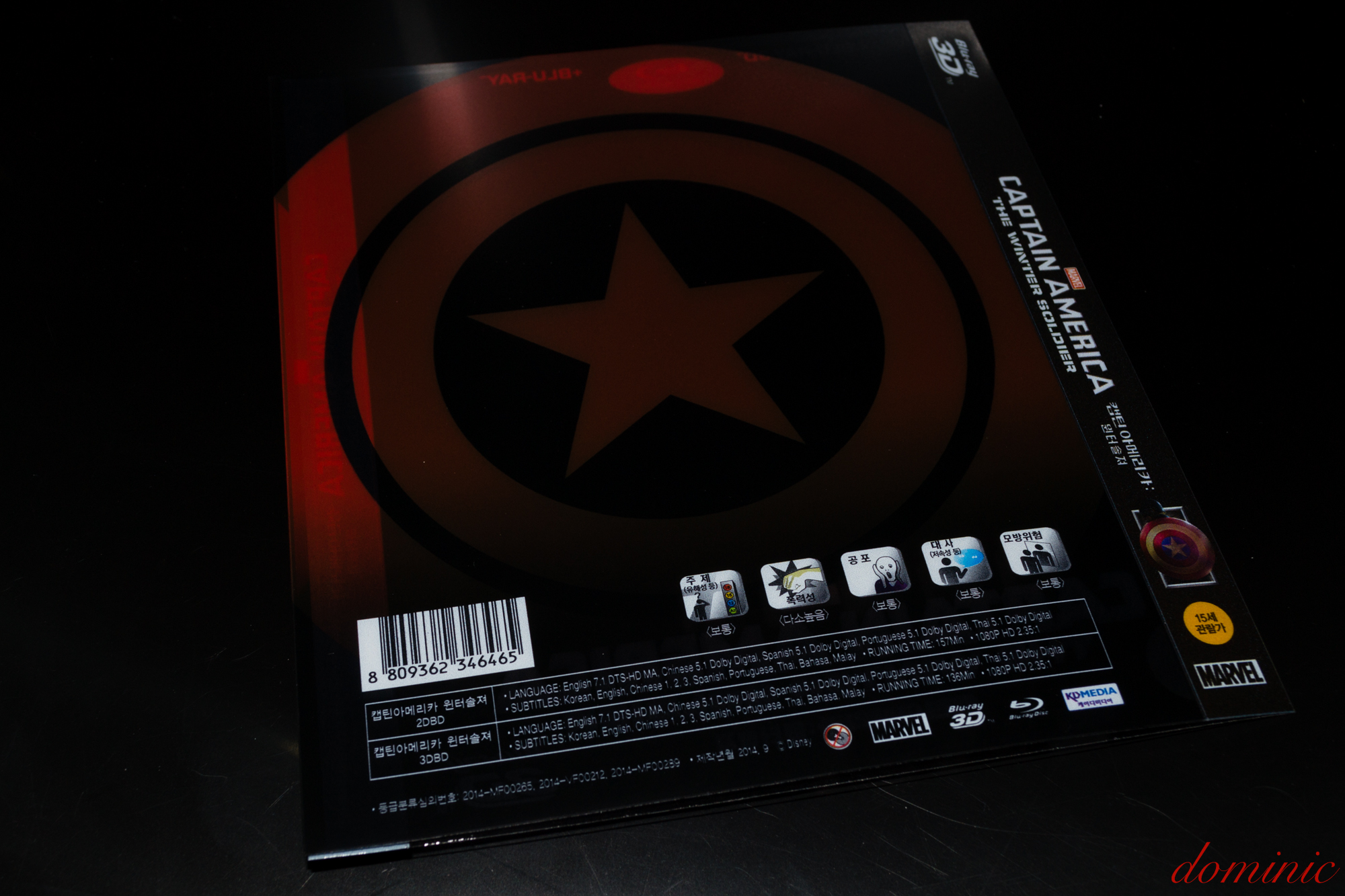 CA2 - Slipcover Back
