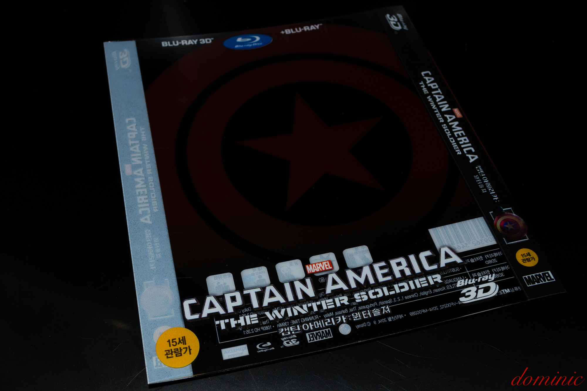CA2 - Slipcover Front