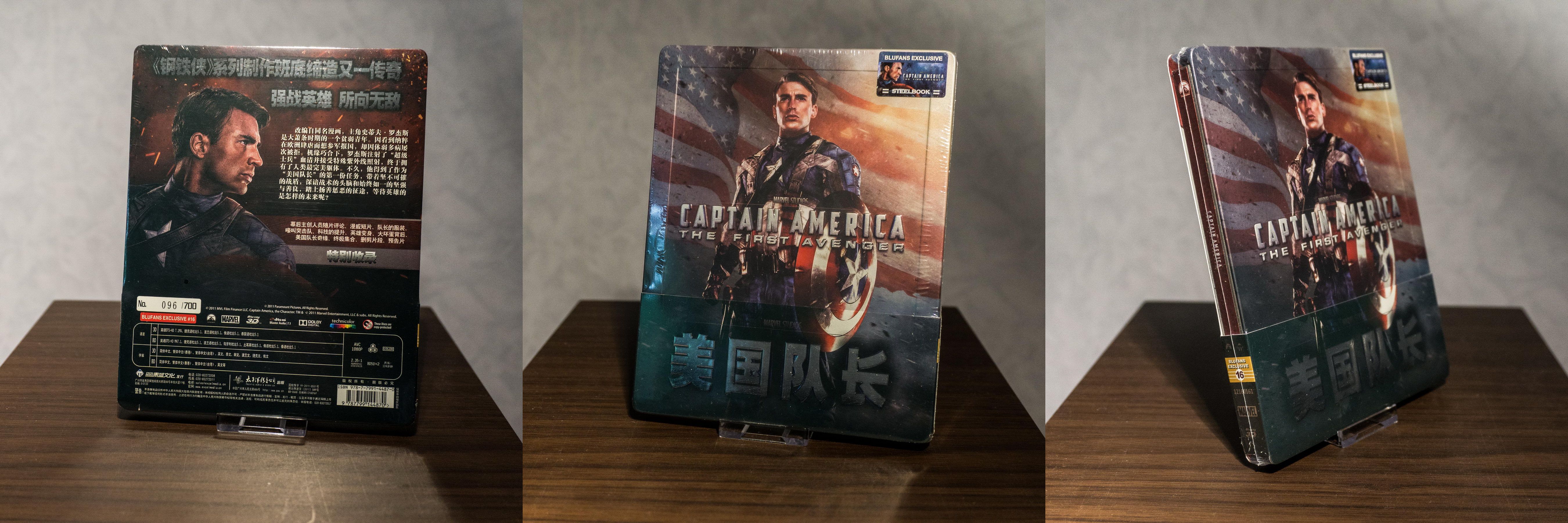 Captain America 1 Quarterslip Blufans