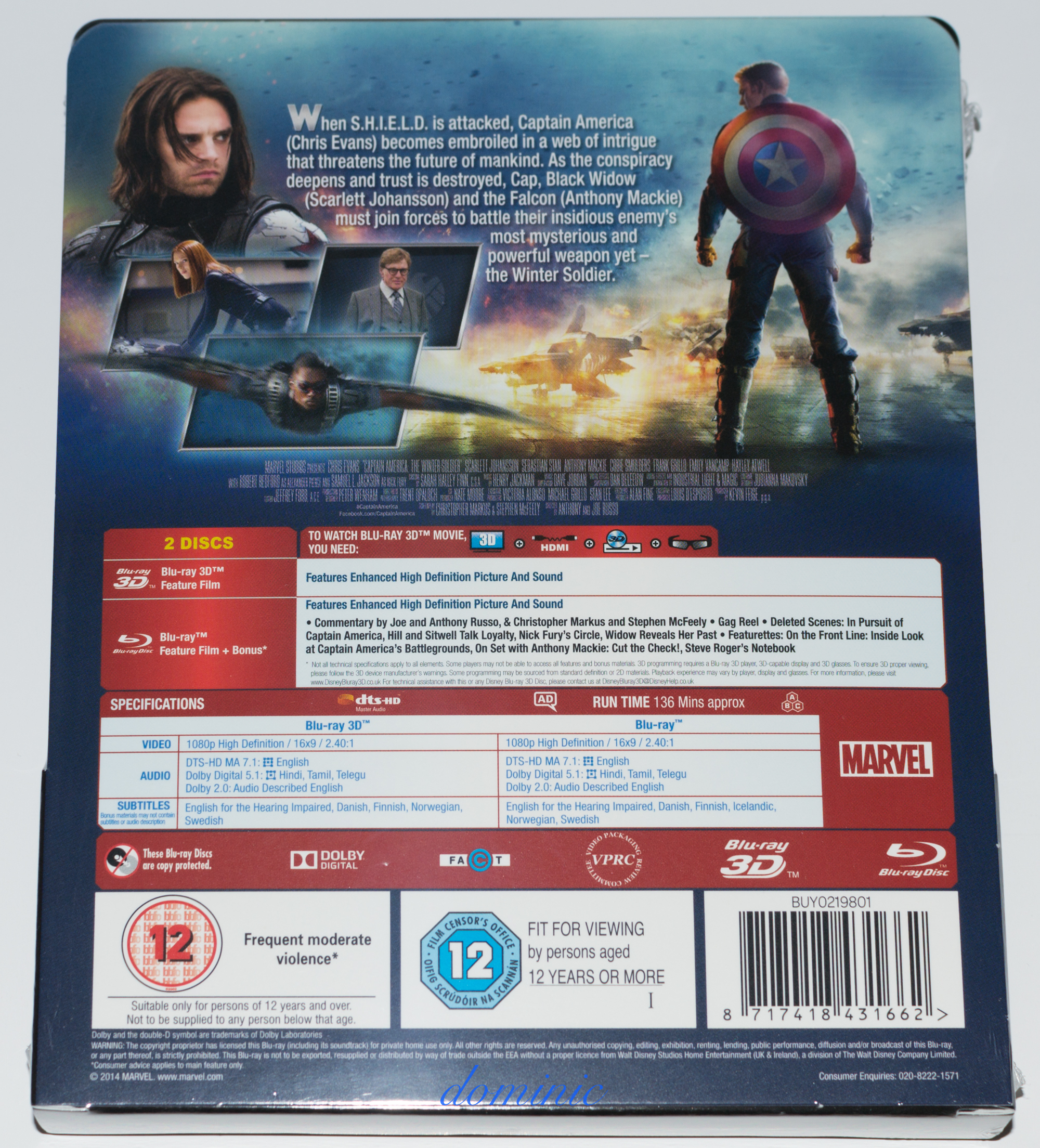 Captain America 2 - Back