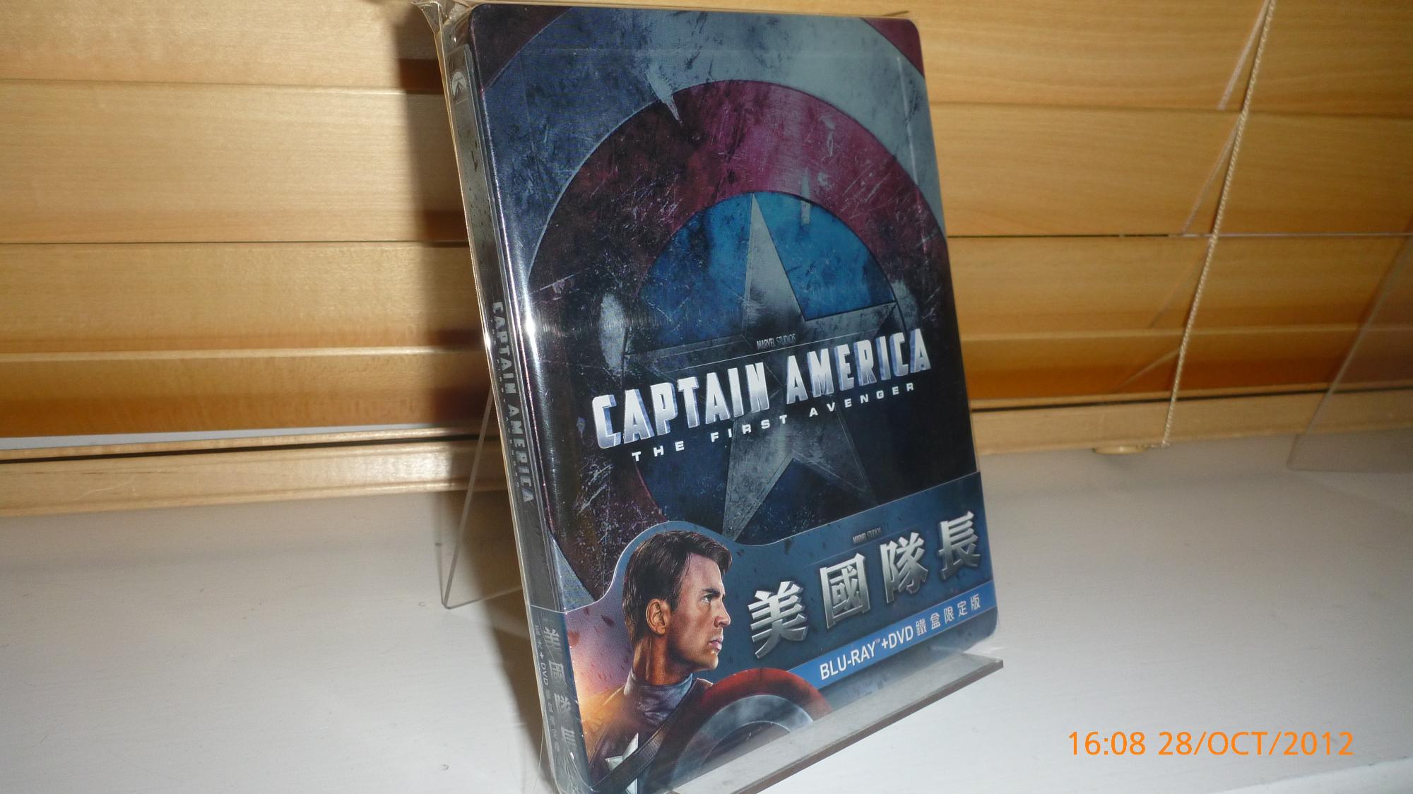 Captain America TW