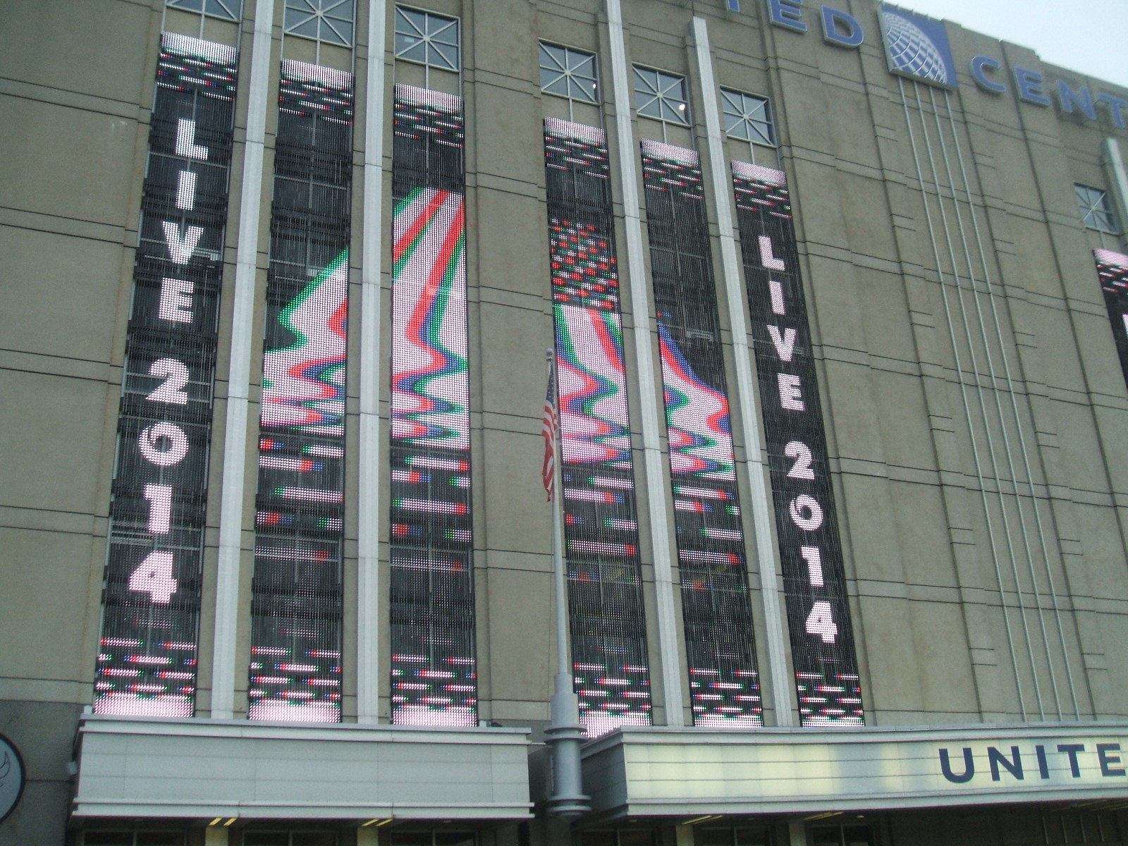 chicago trip 2014