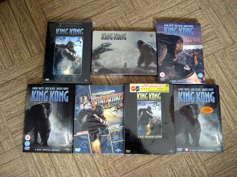 Clockwise from Top to Bottom: 2-Disc Limited Edition DVD with Film Cell (Italy), 2-Disc Limited Edition Steelbook DVD (Sweden), 2-Disc HMV Exclusive Special Edition DVD (U.K.), 2-Disc Limited Edition DVD (France), 2-Disc Premium Edition with Book (China), Comic Slipcover Edition DVD (Spain), and 2-Disc Special Edition DVD (U.K.).