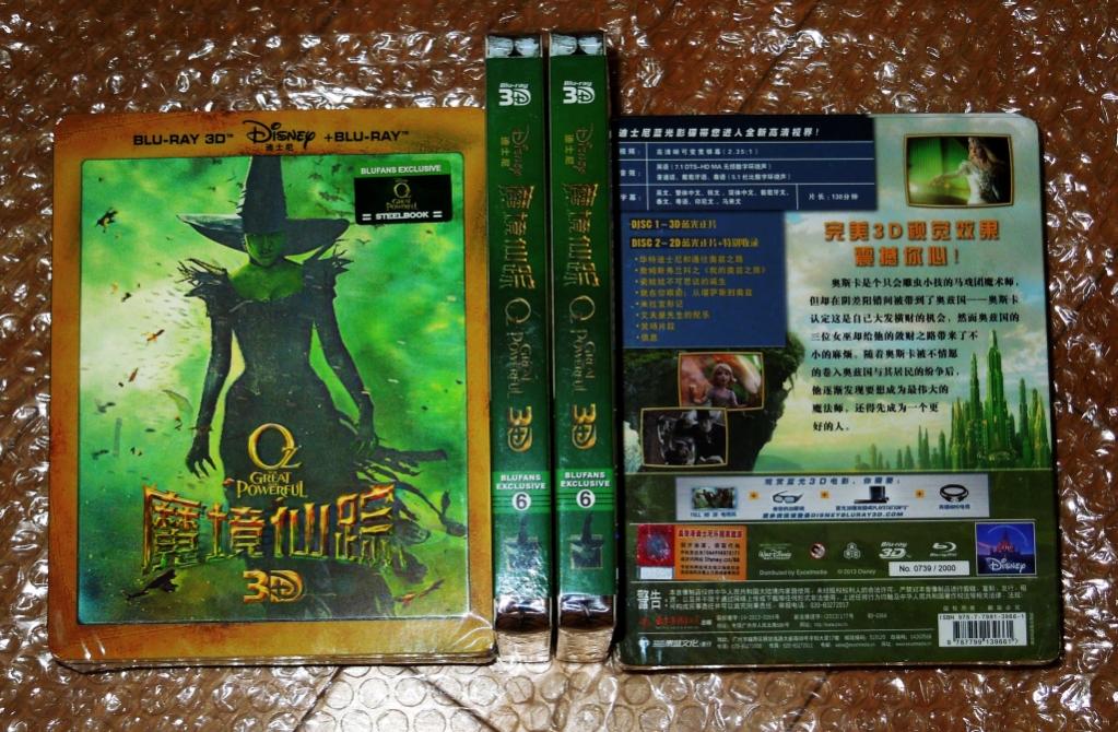 CN BF OZ 1