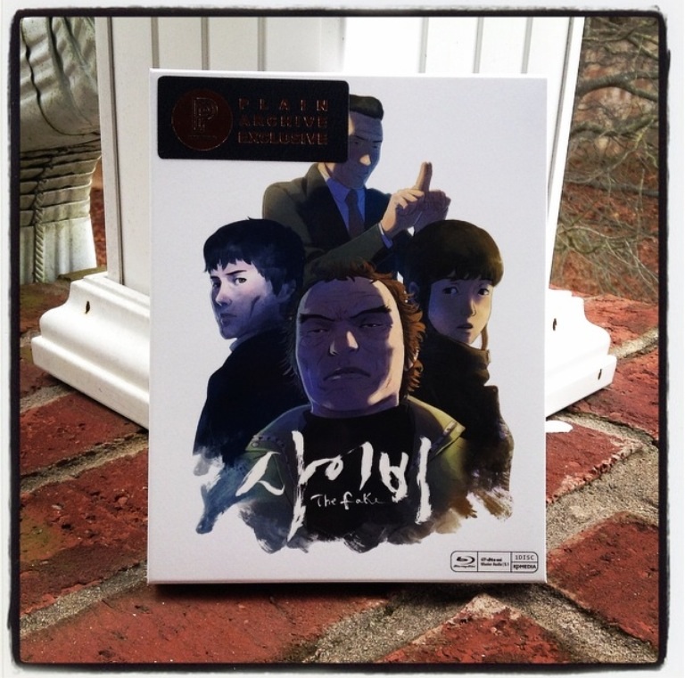 CO17 - The Fake Slipcase Edition