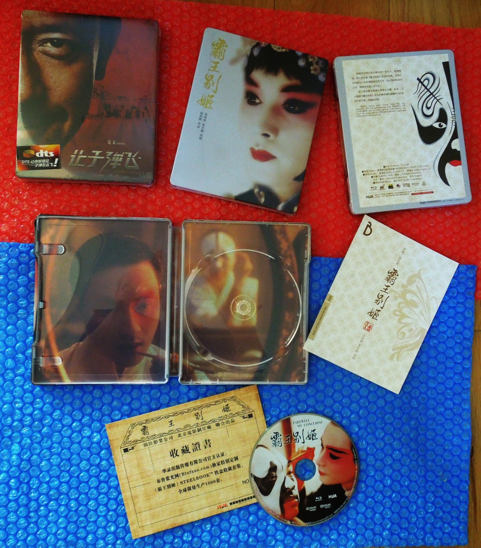 Collection BluFans Collectors Edition