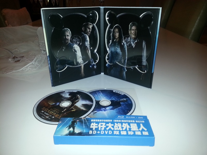 Cowboys Aliens China