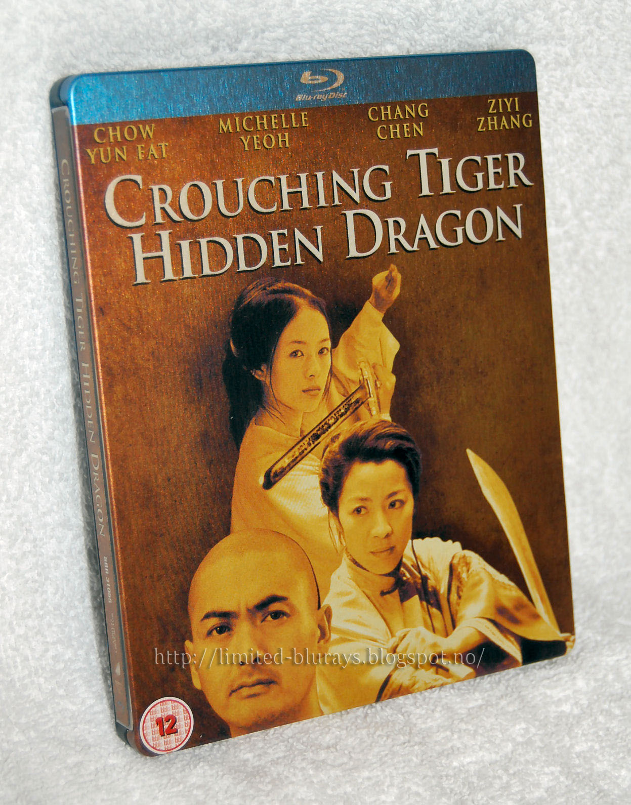Crouching Tiger, Hidden Dragon - UK