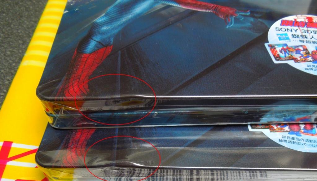 Damage SP 3