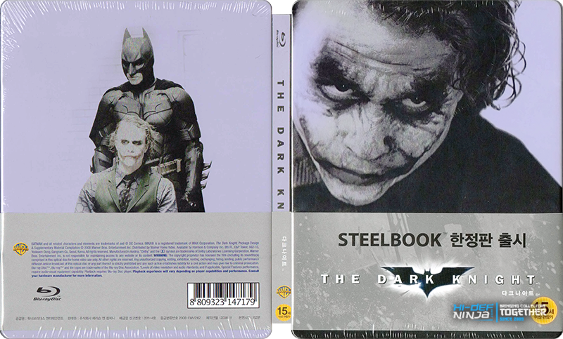Dark Knight (K), The (slip).png