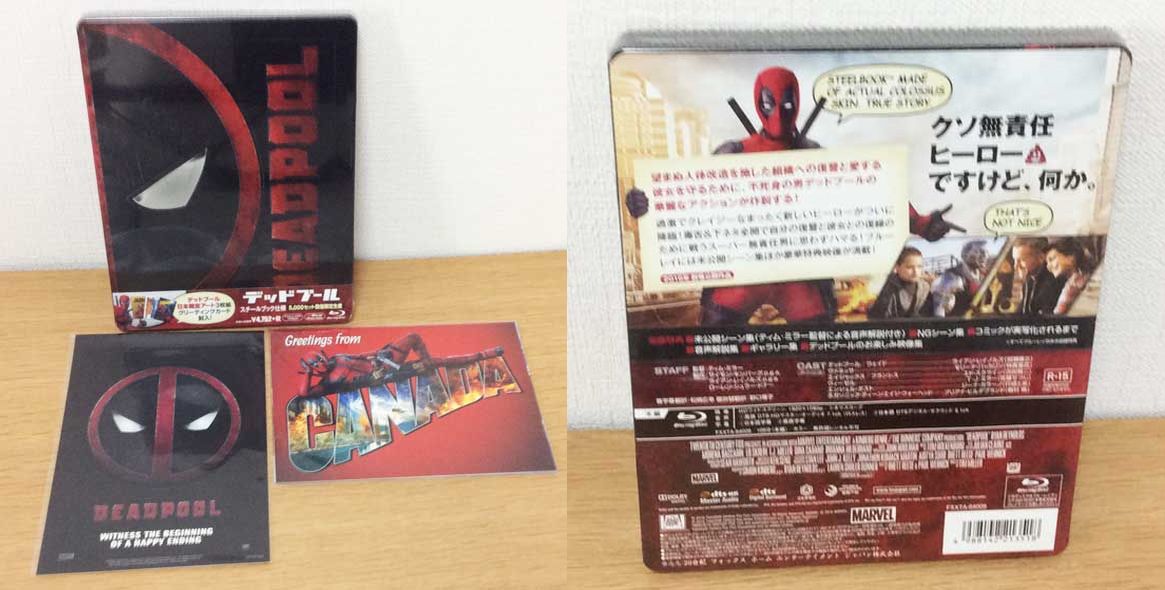 Deadpool Japan Steelbook Cards Amazon