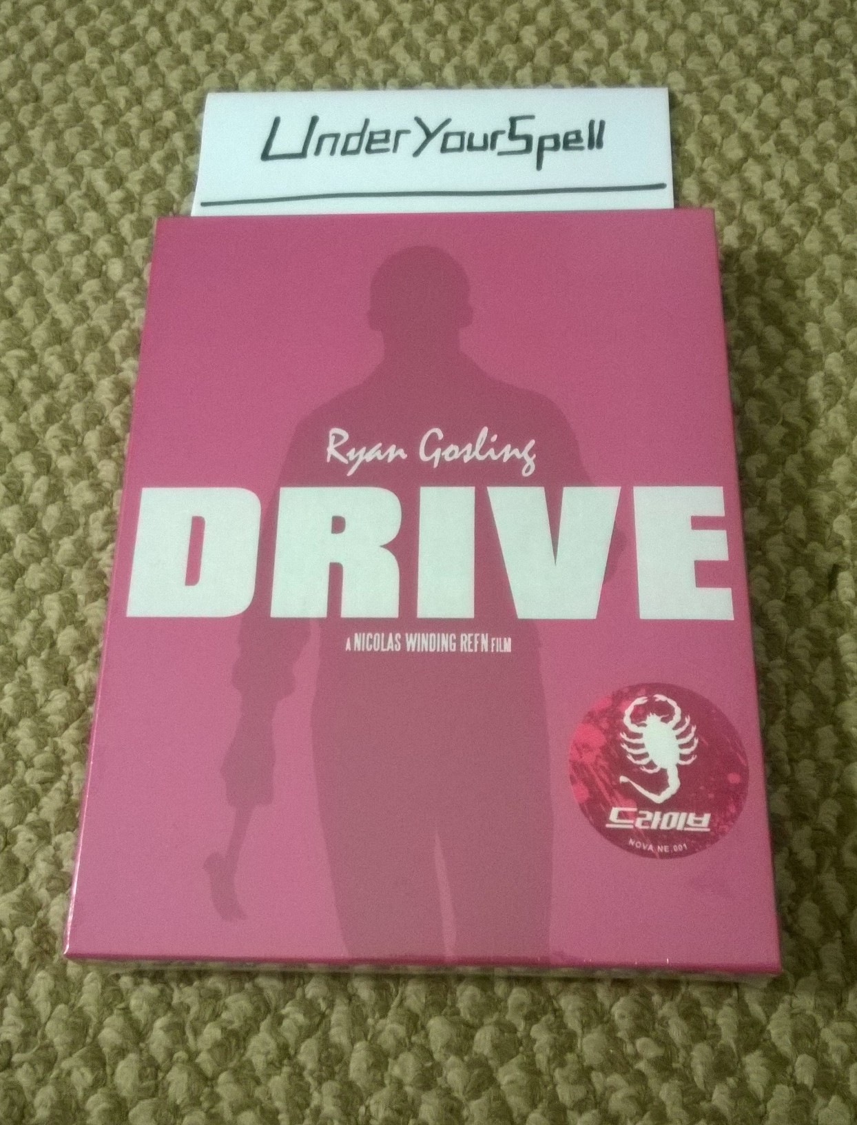 Drive (Nova Media) Full Slip