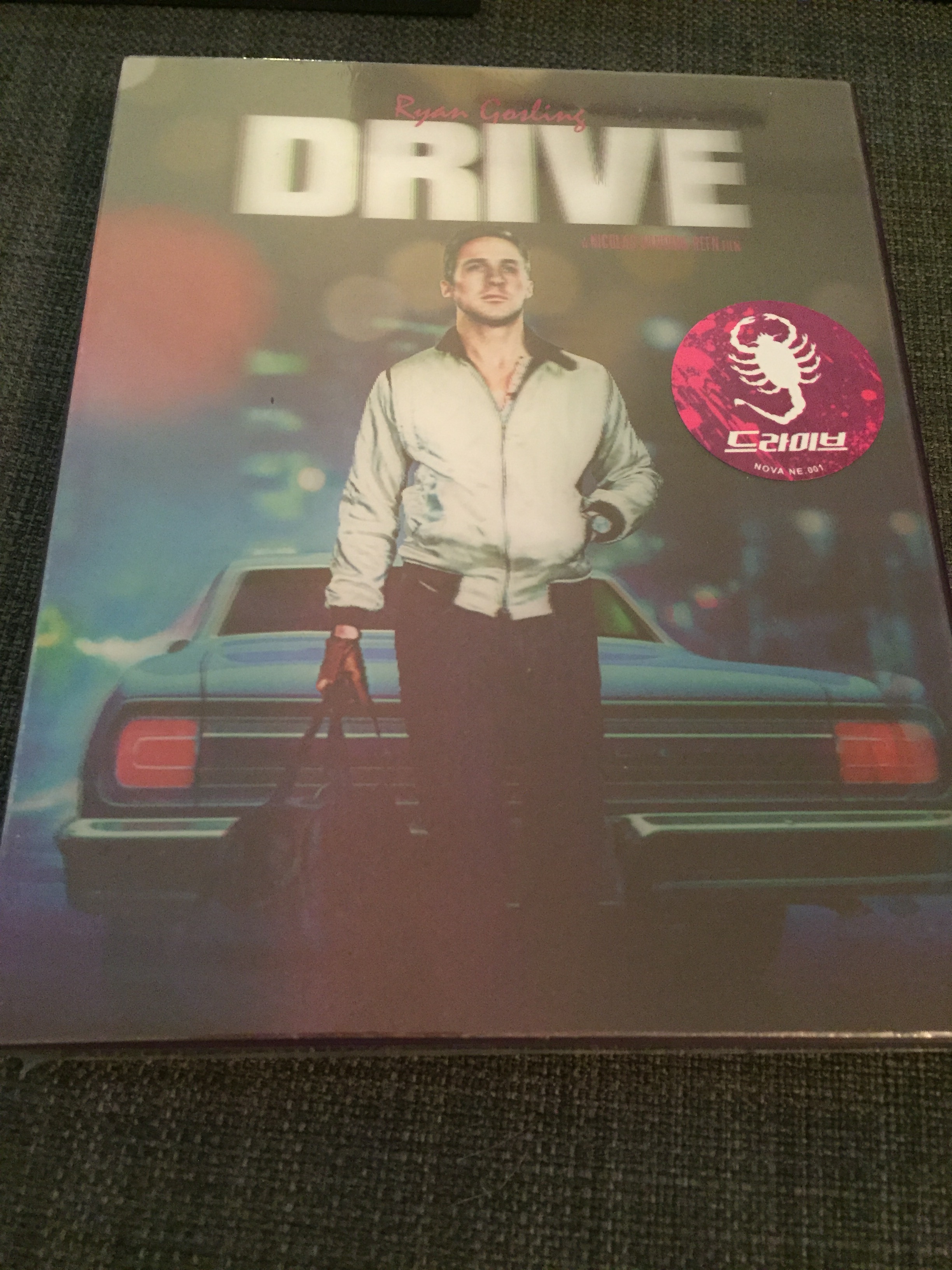 Drive