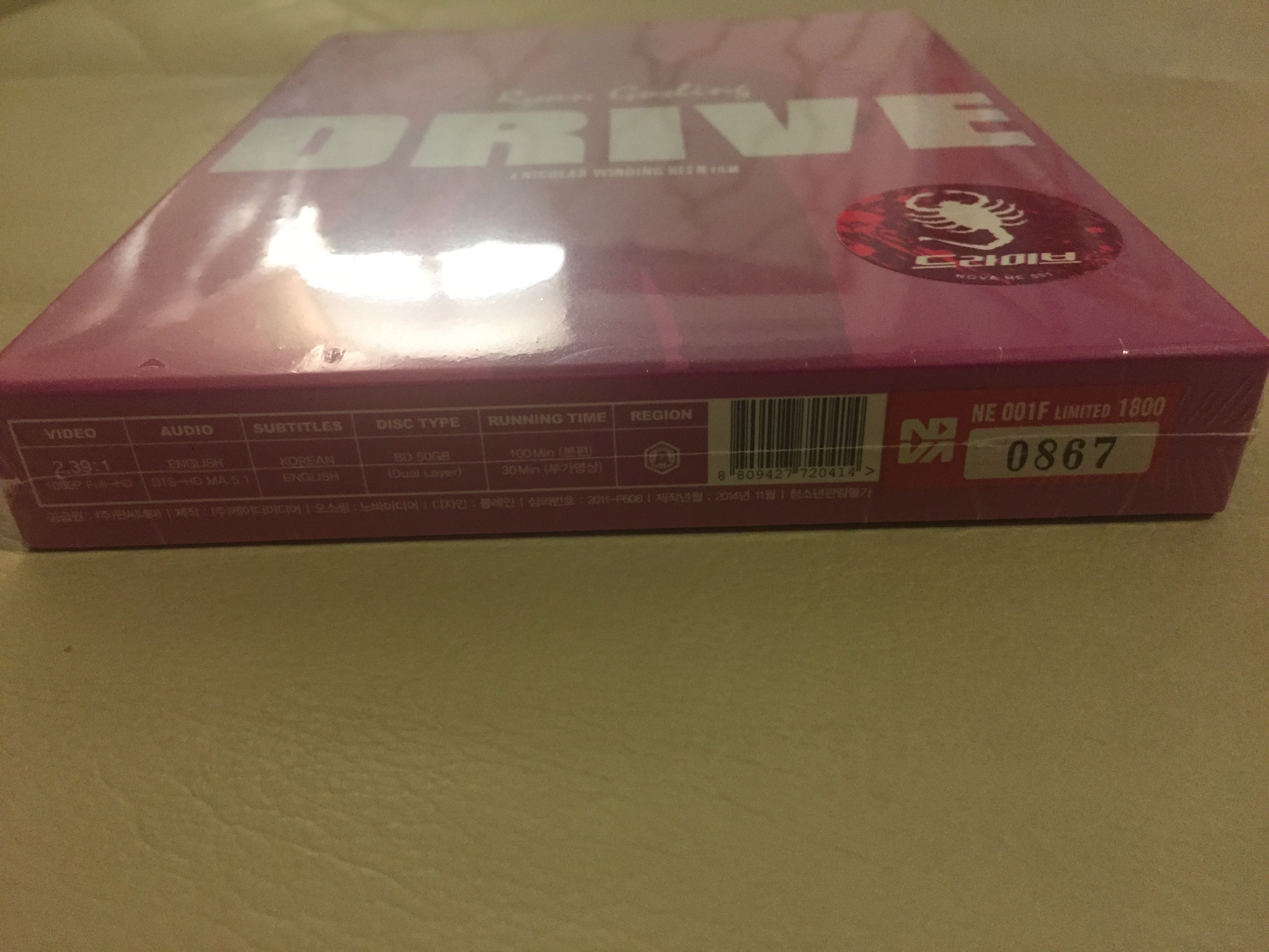 Drive3
