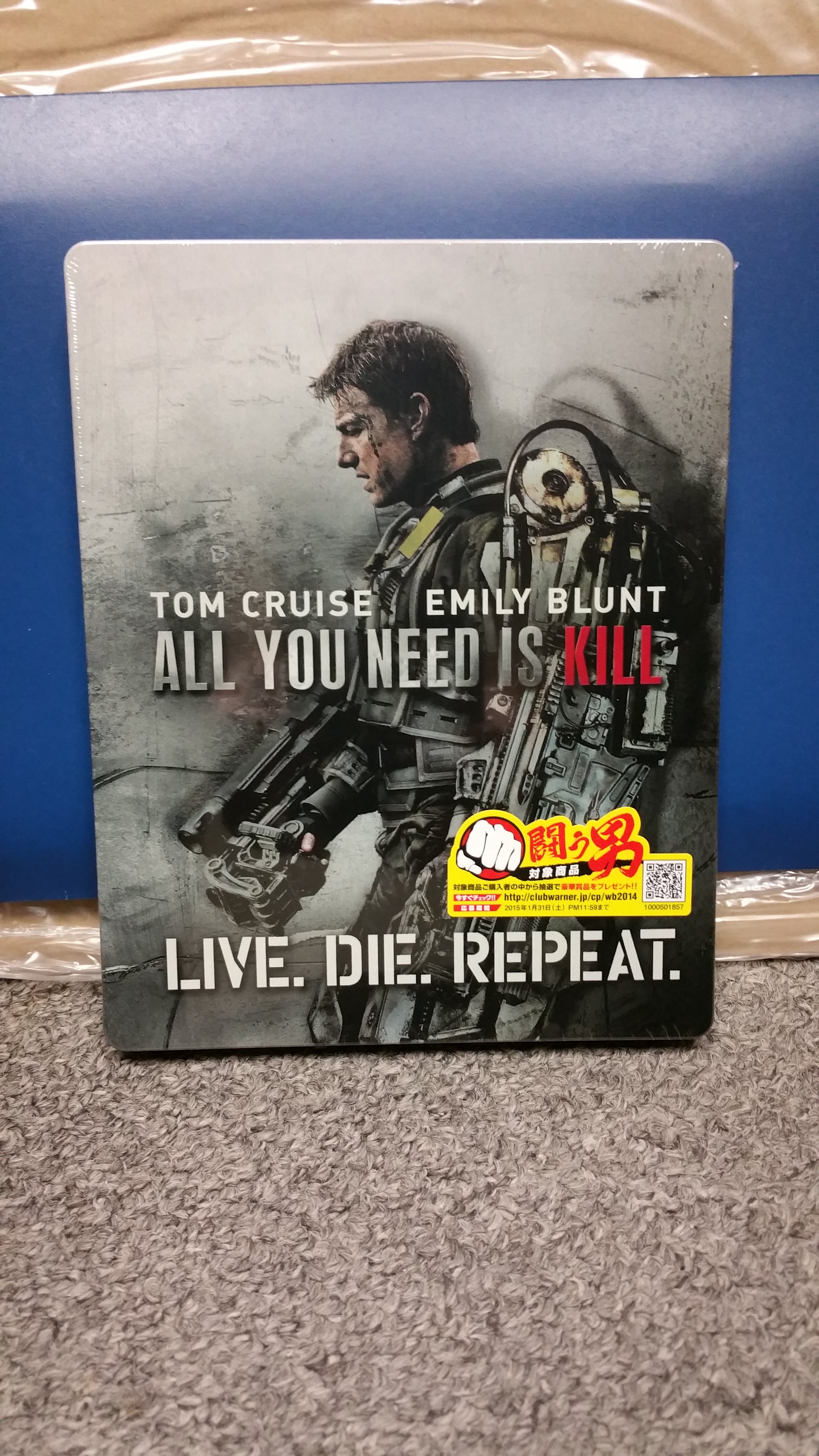 Edge of Tomorrow