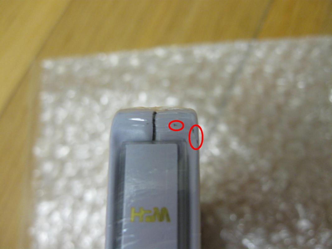 FmC3 2