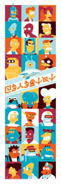 Futurama Variant Dave Perillo