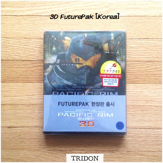FuturePak with Gipsy Danger art [Korea].