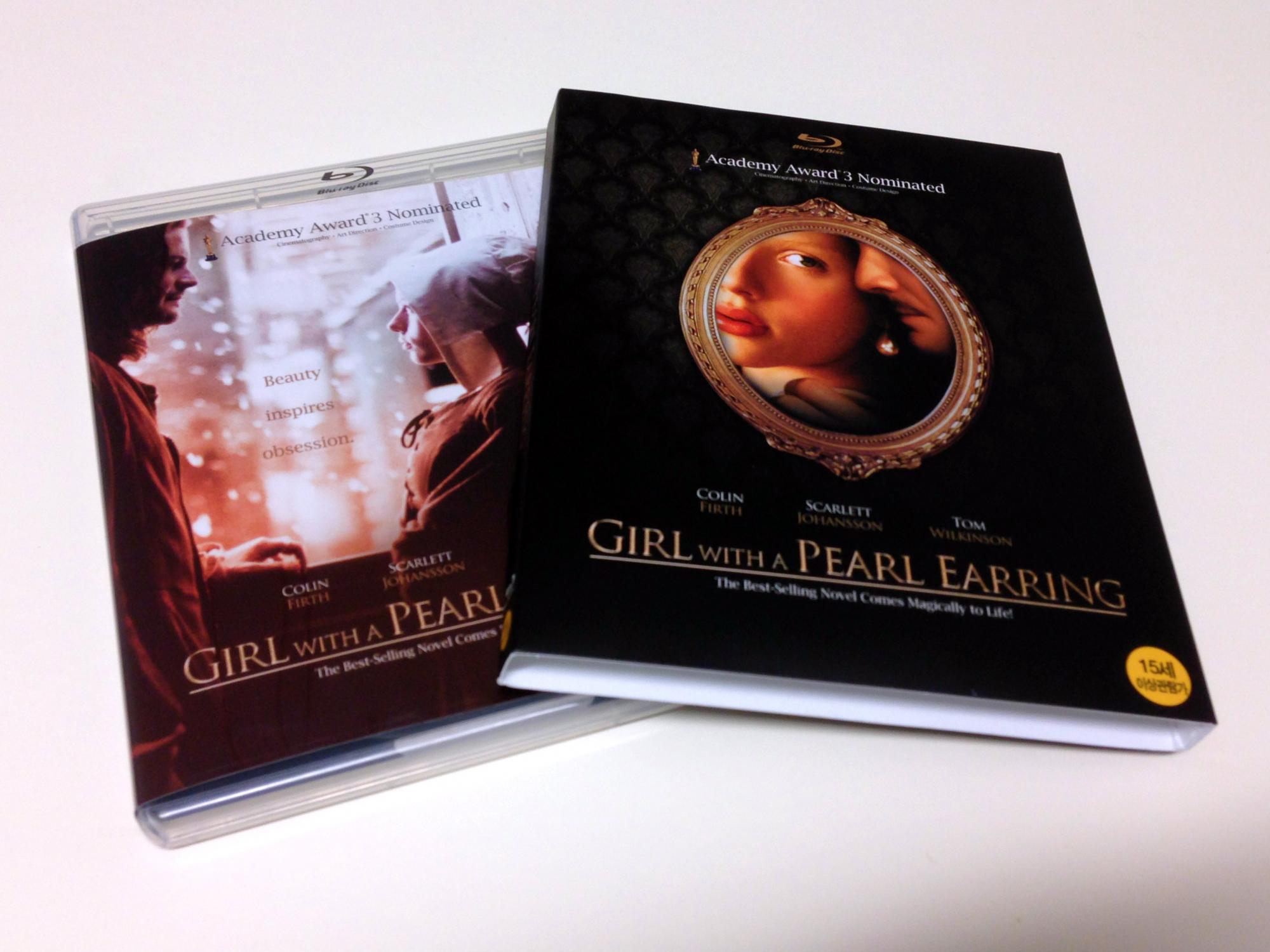 GIRL PEARL EARING [2]