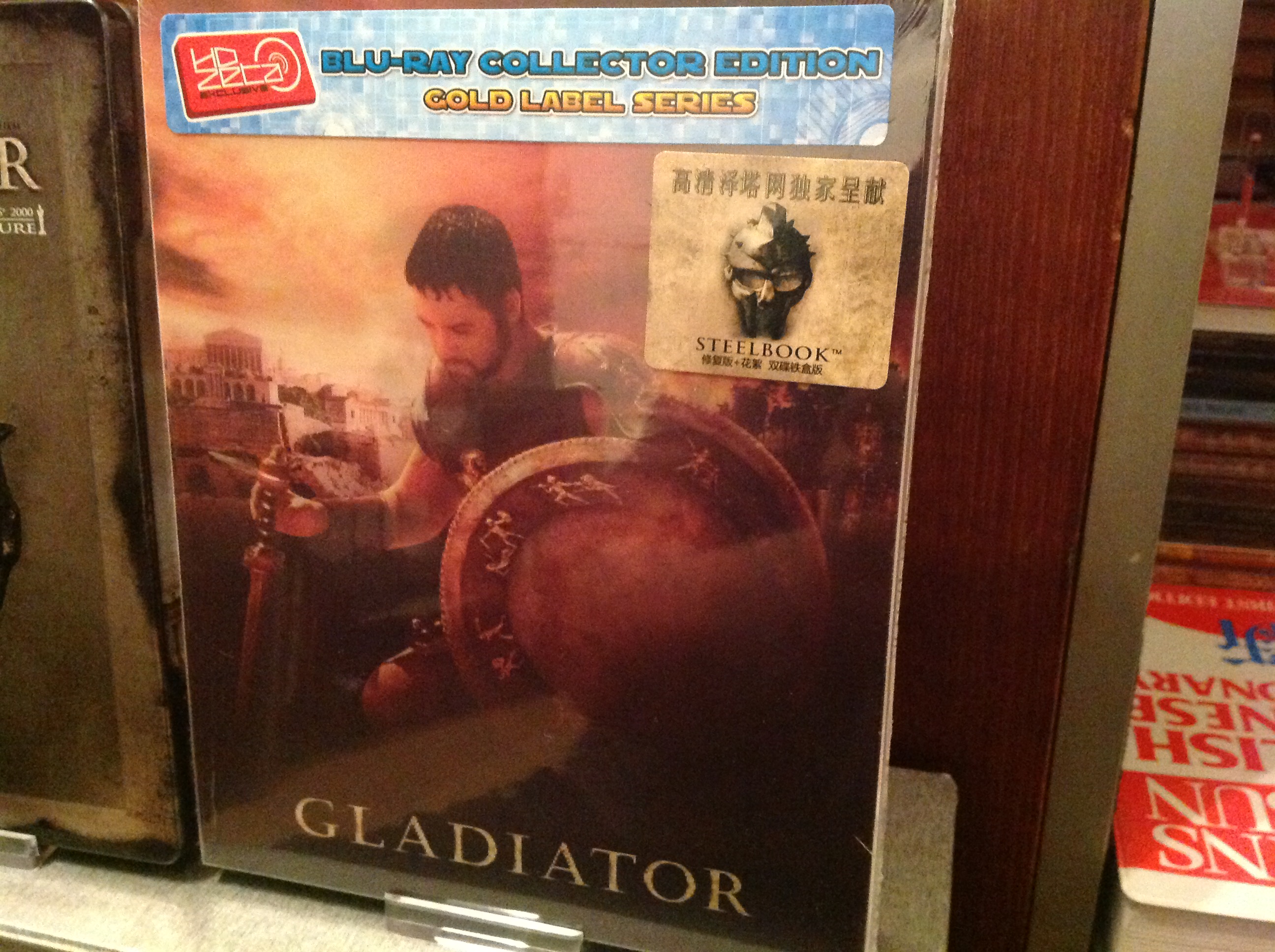 gladiator lenti